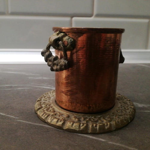Copper serving set used, 4 pieces with embossed design