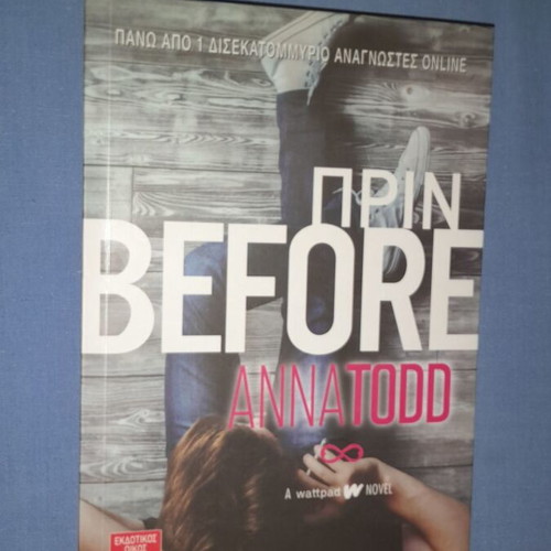 Before Prin used book