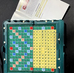 Scrabble ταξιδιού