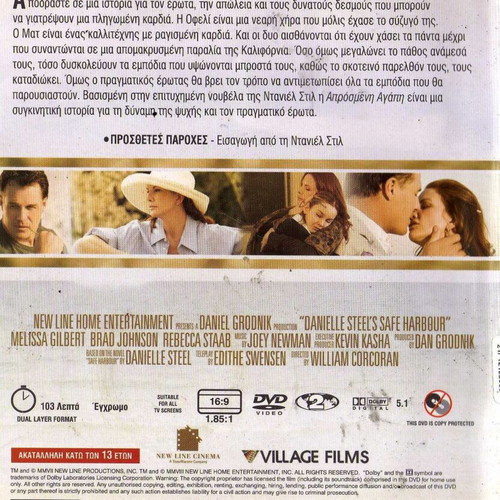 Safe Harbour DVD used, drama romantic with subtitles