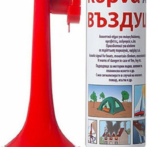 Κόρνα με φιάλη αέρα 300ml καινούργια, πλαστική