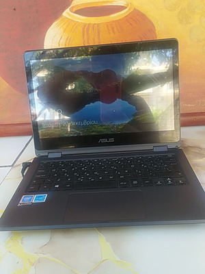 Laptop σαν καινούργιο