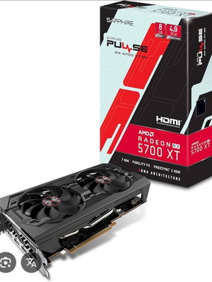Radeon Pulse RX 5700 XT 8GB GDDR6 used, in box