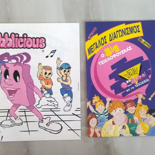 Big Babol catalogs like new pack