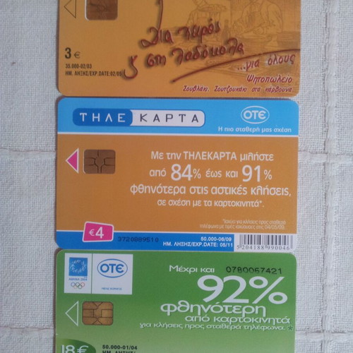 Phone cards used, pack of 3 pieces