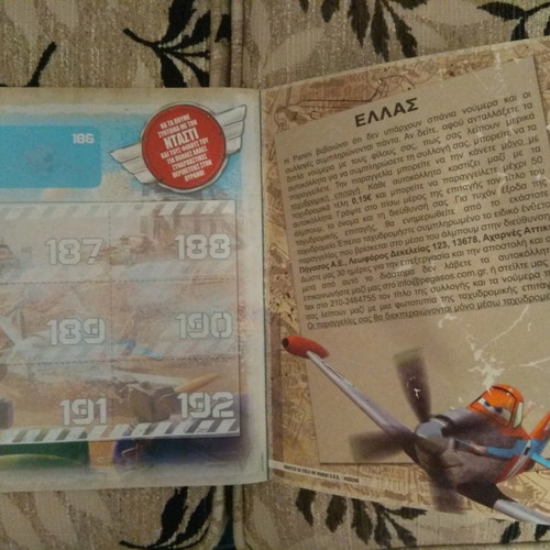 Panini Planes (Airplanes) children's collection new