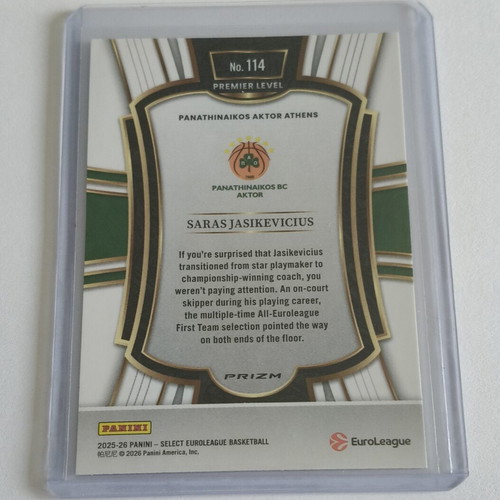 Saras Jasikevicius Elephant Prizm Premier lvl. SSP Panathinaikos card new