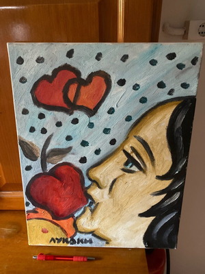 Surreal painting new, Aristos rare