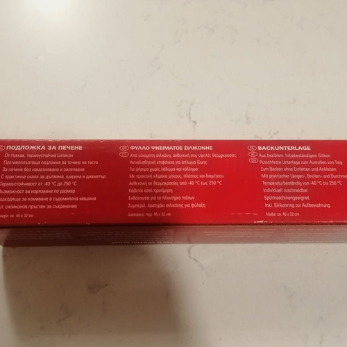 Baking mat new silicone baking surface