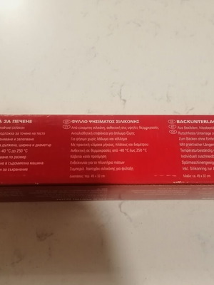 Baking mat new silicone baking surface