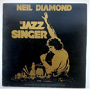 Neil Diamond - jazz singer . Βινύλιο o.s.t.