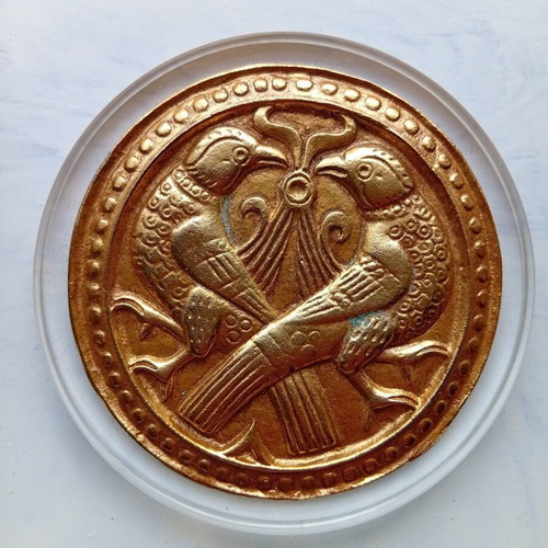 Benaki Museum replica plaque used, original box