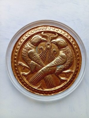 Benaki Museum replica plaque used, original box