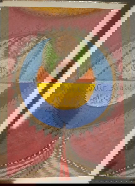 Πίνακας