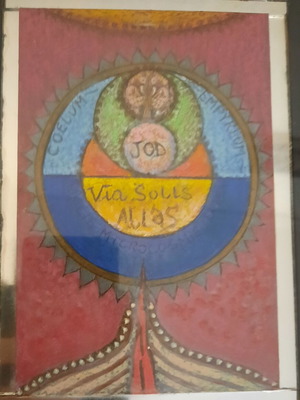 Painting used with frame 33x38 cm