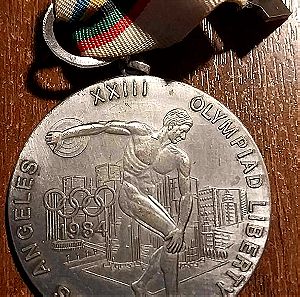 Μετάλλιο ολυμπιακοι αγωνες 1984 Los Angeles