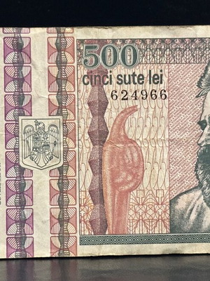 Ρουμανία 500 LEI 1992 μεταχειρισμένο