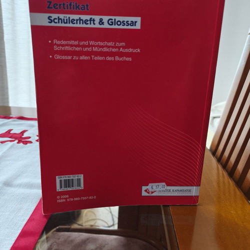 Projekt Zertifikat Schülerheft & Glossar used German language book