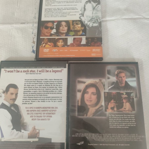 DVD set of 3 collectible movies new