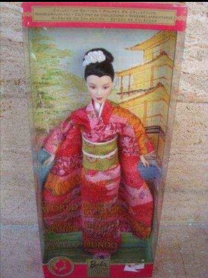 Κούκλα Barbie Princess of Japan καινούργια, σφραγισμένη στο κουτί