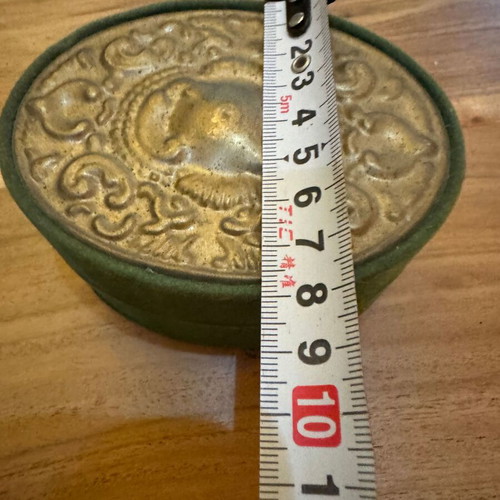 Vintage box used with embossed lid and felt-like texture
