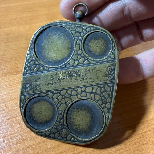 Old Greek coin holder used