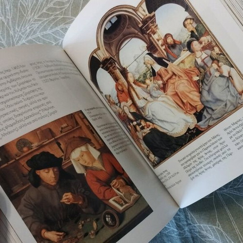 1000 Masterpieces of European Painting like new