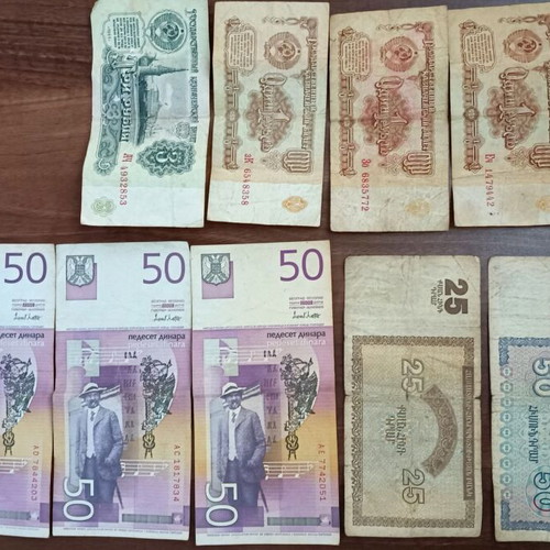 Old Various Banknotes Used
