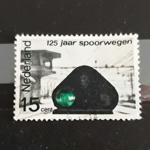 Stamp Netherlands 1964 15c 125 years of Railways σαν καινούργιο