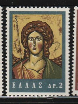 Greece 1964 Byzantine Art Complete Stamp Set MNH
