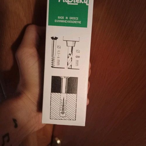 Plastic wall plugs new, pack of 18 boxes