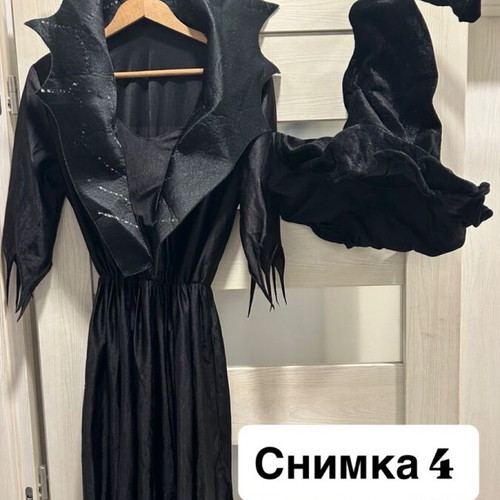 Carnival witch costume like new with dress and hat
