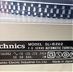  TECHNICS - SL - B202 AUTOMATIC TURNTABLE SYSTEM -1981