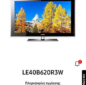 Samsung TV, Model: LE40B620R3WXXH