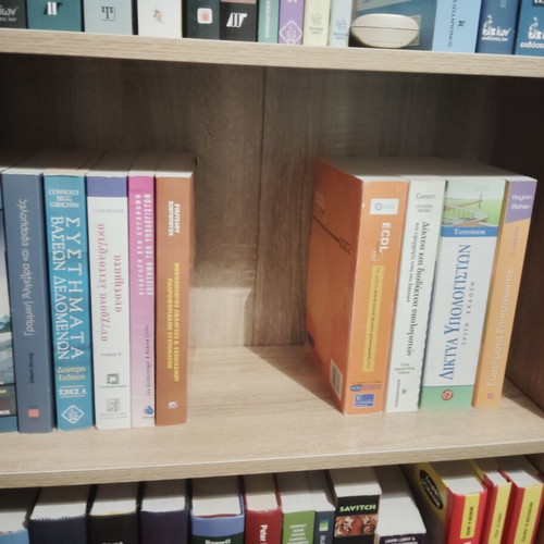 48 TEI Informatics Books, Greek, like new