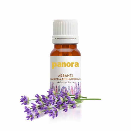 Lavender Aromatic Oil from Spain new