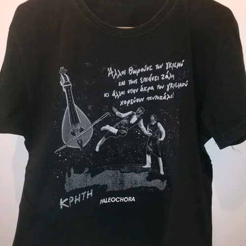 Paleochora Crete short-sleeve black shirt like new, size M