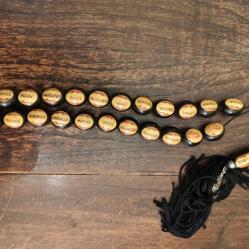 Worry beads with saints like new, ebony and handmade iconography