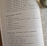 Data Structures Algorithms Volume A' like new