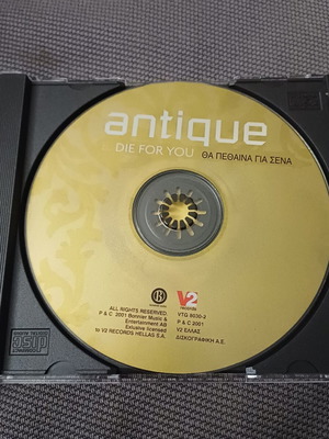 Antique Die For You CD άλμπουμ σαν καινούργιο, ποπ
