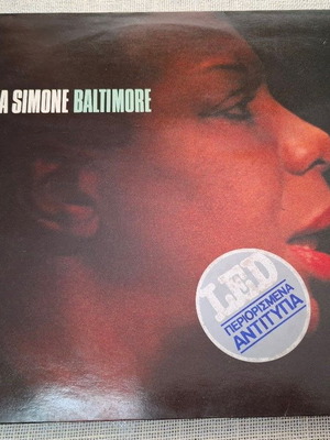 Nina Simone Baltimore LP σαν καινούργιο, jazz