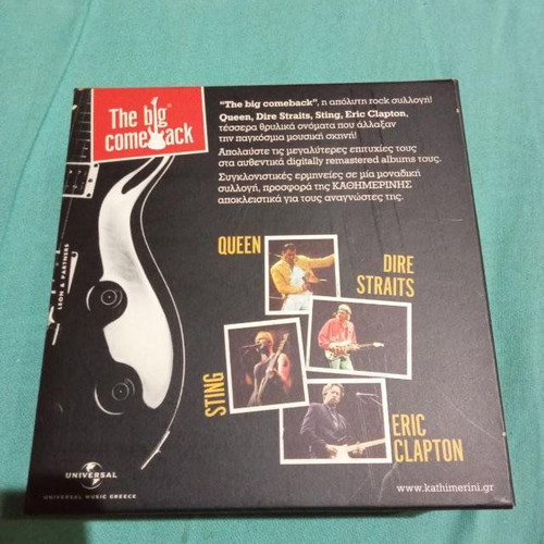 The Big Come Back 19 CD set like new, rock