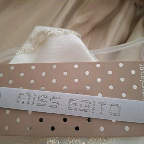Evita set new with tags, white and beige, 10 years, 140 cm