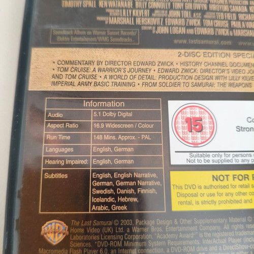 The Last Samurai DVD 2 disc widescreen edition like new