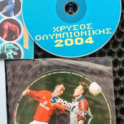 Ντοκουμέντα CDROM μεταχειρισμένα με παλιούς δίσκους και σπάνια ένθετα