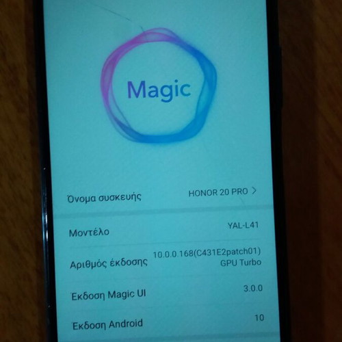 Huawei Honor 20 Pro screen used, broken but functional with frame