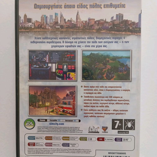 SimCity Societies PC DVD used in good condition