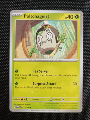 Sinistcha Poltchageist Combo new