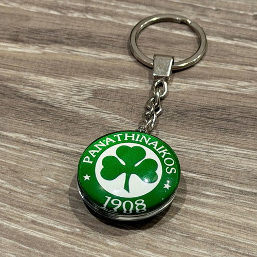 Panathinaikos keychain new, authentic