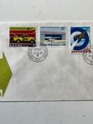 FDC First Day Cover 1980 Anniversaries & Events B' like new